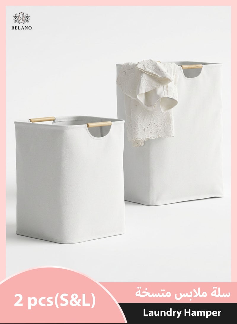 BELANO 2 Pack Waterproof Laundry Baskets, Collapsible Bag Organizer Basket, Storage Hamper for Clothes Toys Dirty Clothes Bedroom ( L+S, White) - Image 1
